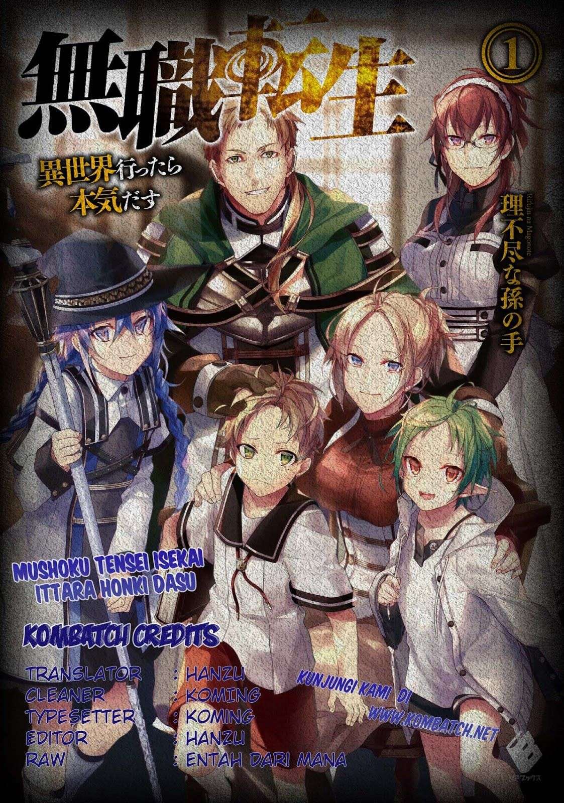 Mushoku Tensei: Isekai Ittara Honki Dasu Chapter 6 Gambar 40