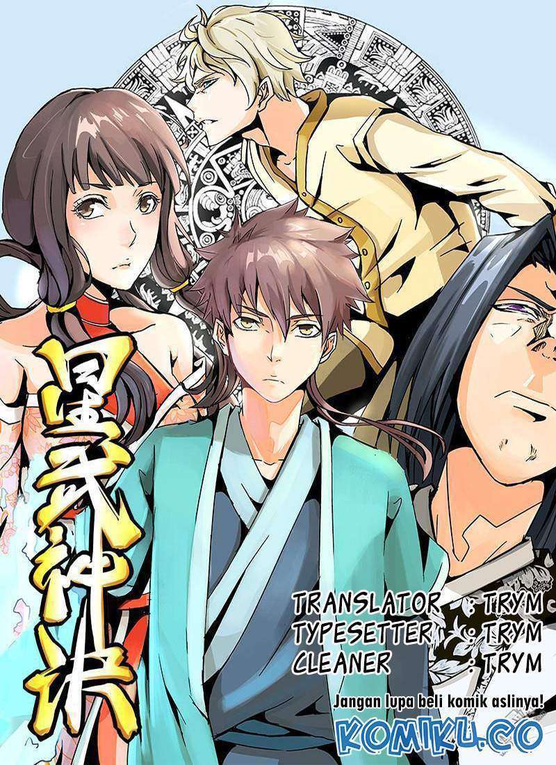 Komik Star Martial God Technique Chapter 274 gambar 1