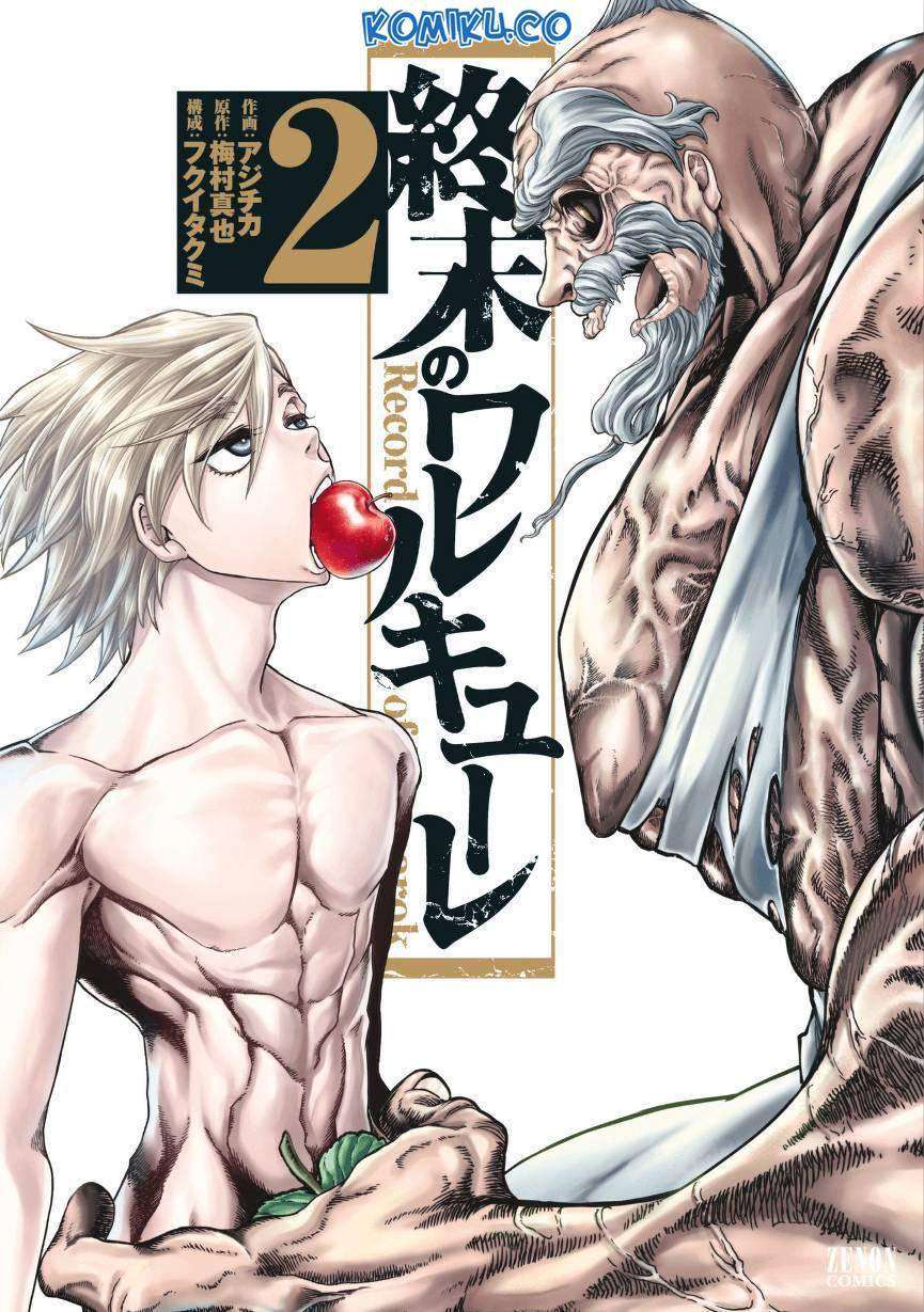 Komik Shuumatsu no Valkyrie Chapter 5 gambar 1