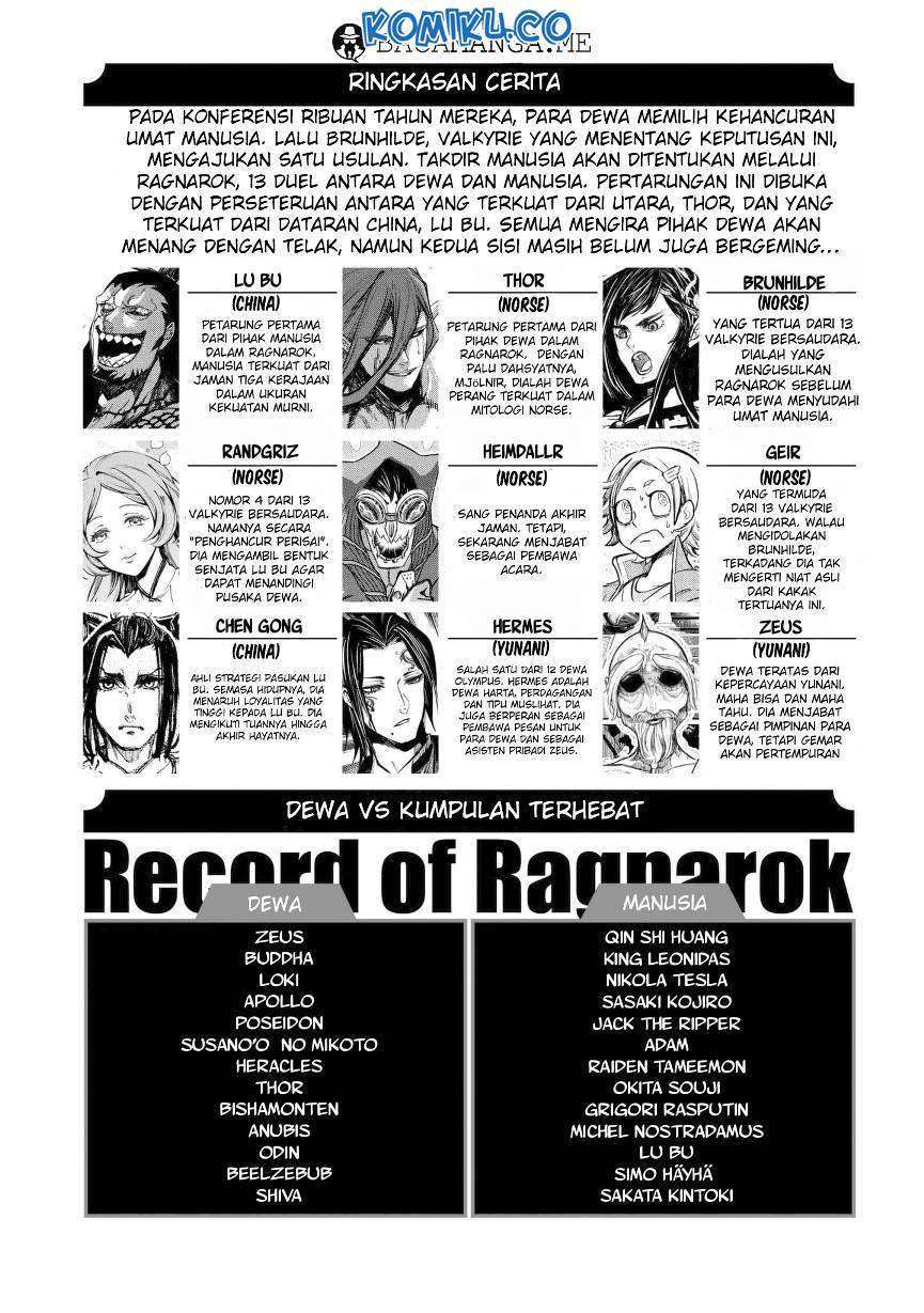 Shuumatsu no Valkyrie Chapter 5 Gambar 4