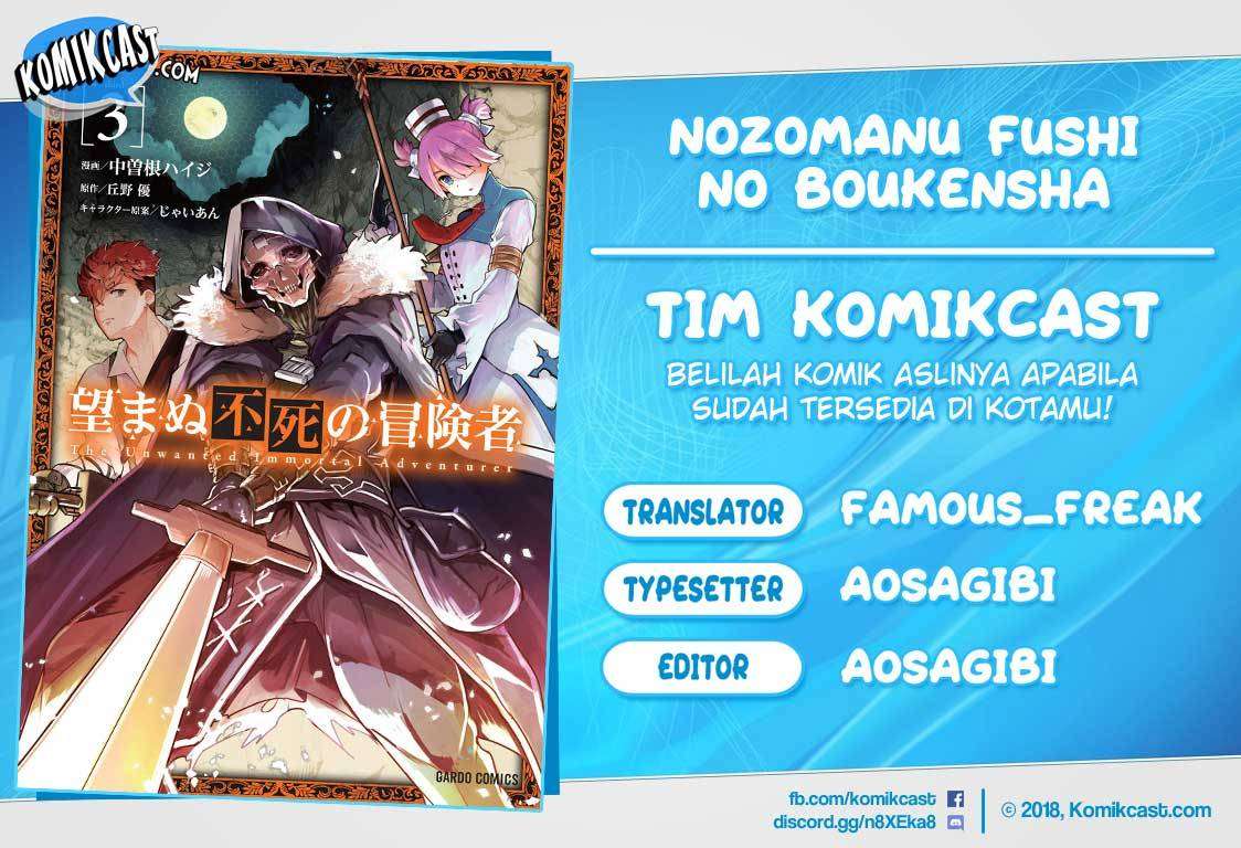 Komik Nozomanu Fushi no Boukensha Chapter 17 gambar 1