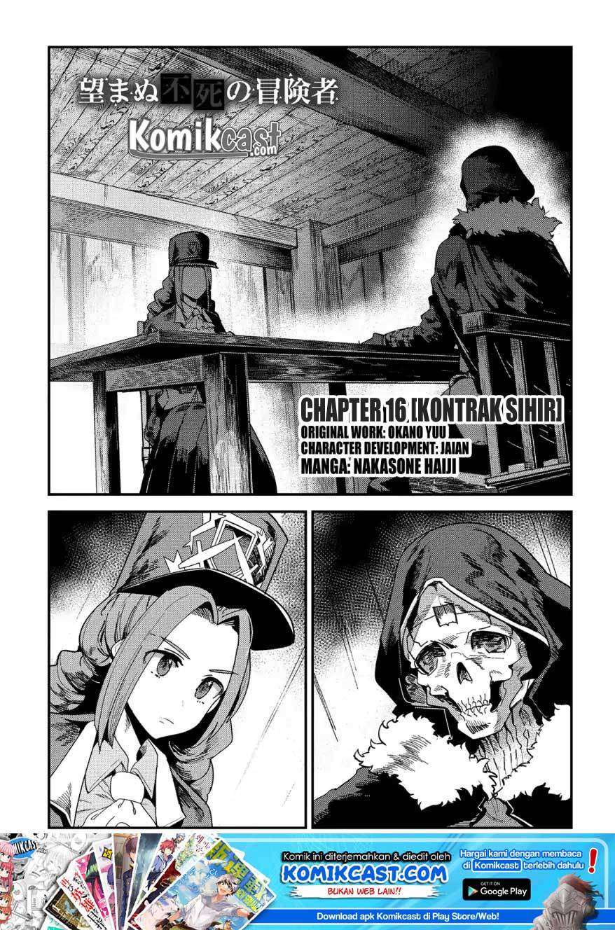 Manga Nozomanu Fushi no Boukensha Chapter 16 gambar 2