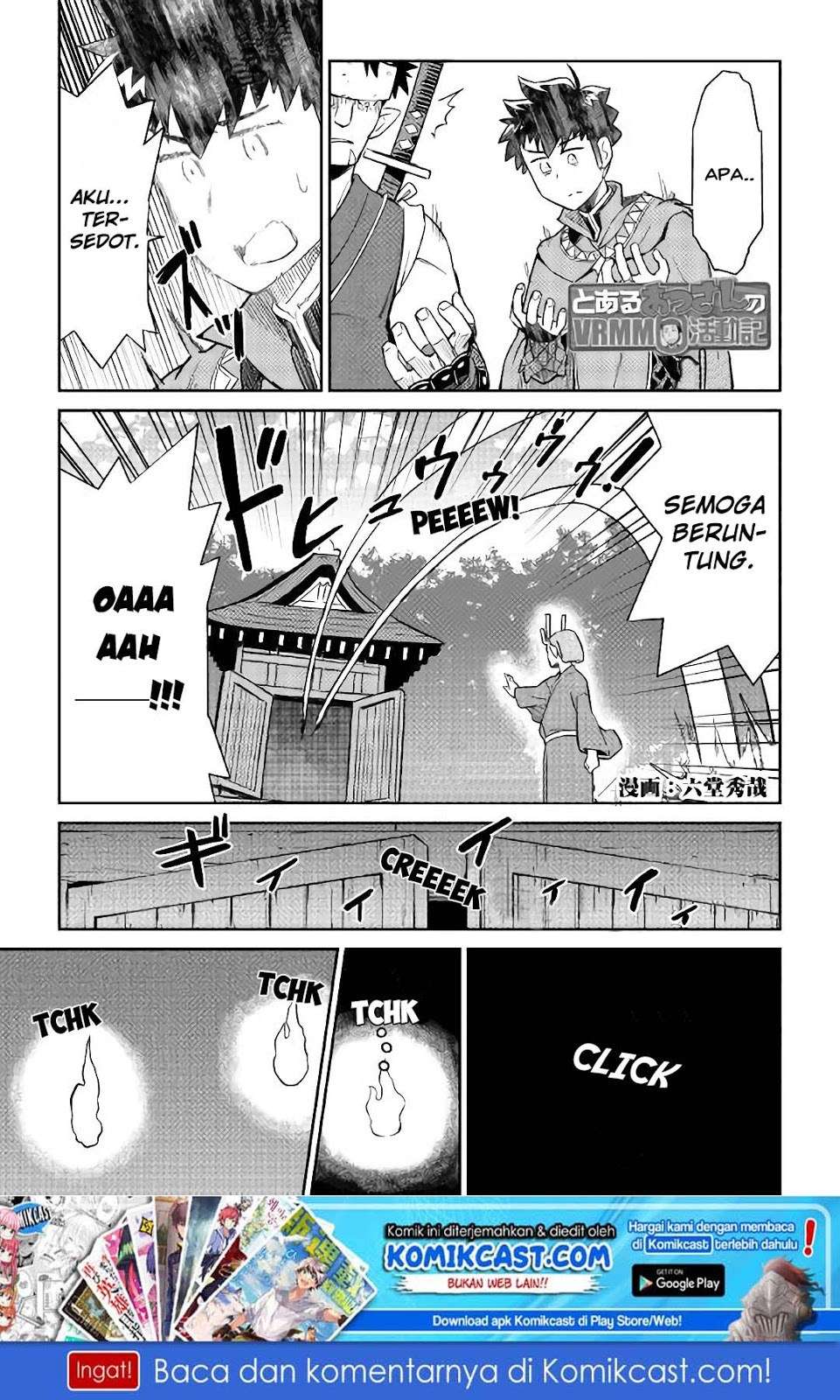 Manga Toaru Ossan no VRMMO Katsudouki Chapter 44 gambar 2