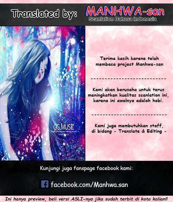 My Wife is a Demon Queen Chapter 130 Gambar 26