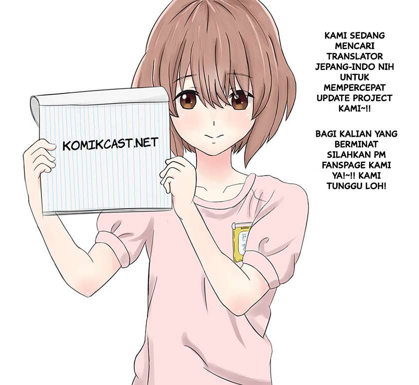 Amano Megumi wa Sukidarake! Chapter 04 Gambar 19