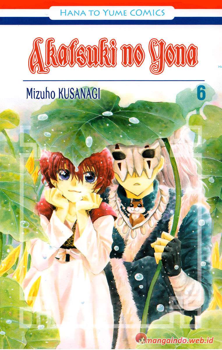 Komik Akatsuki no Yona Chapter 30 gambar 1