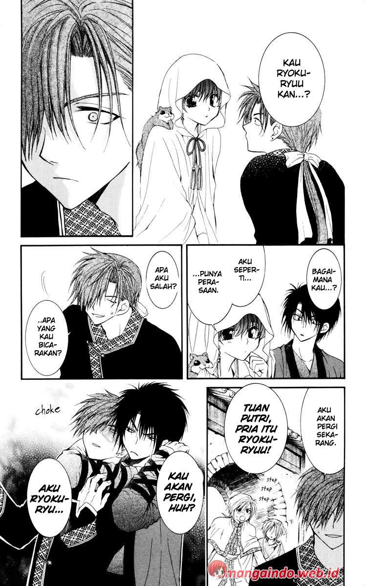 Akatsuki no Yona Chapter 30 Gambar 10