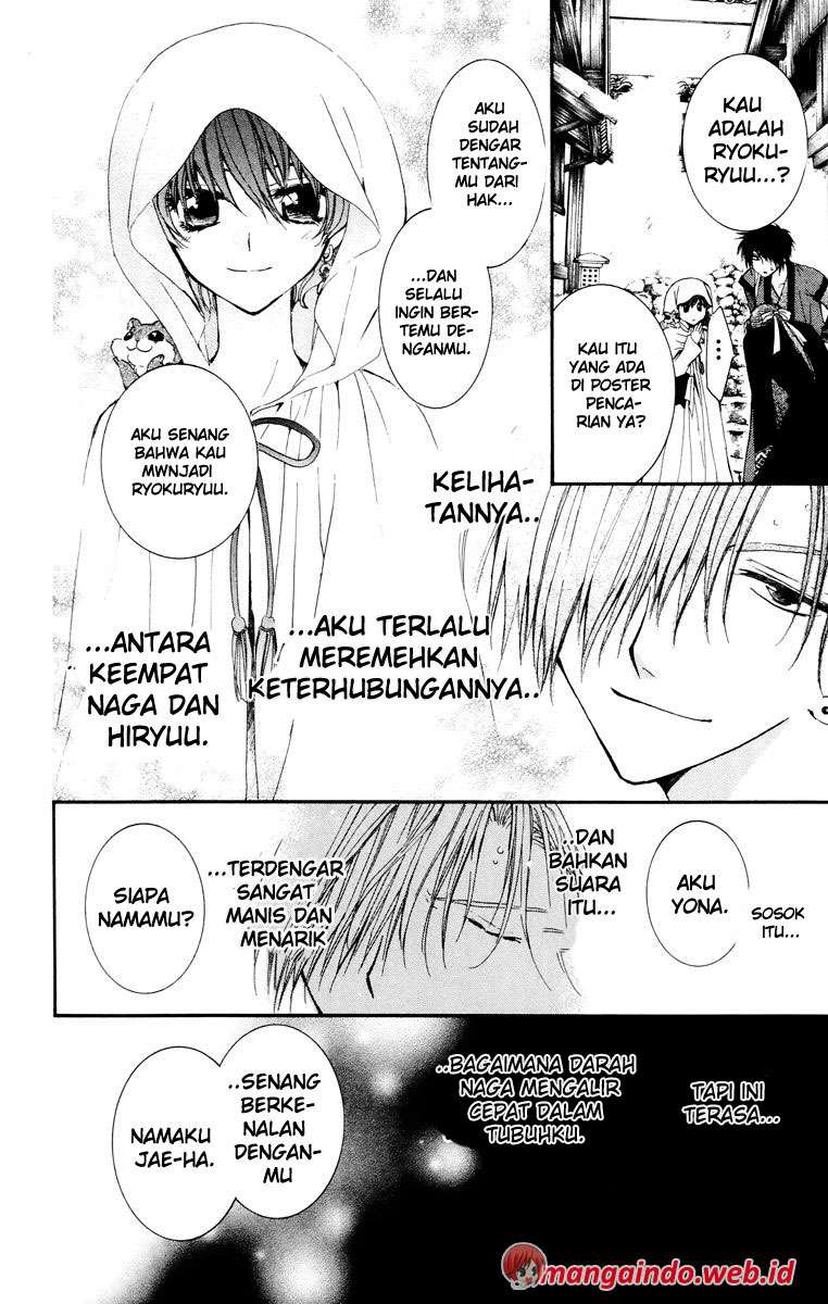 Akatsuki no Yona Chapter 30 Gambar 11