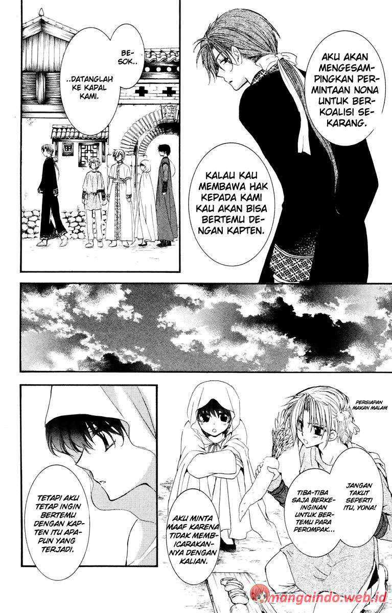 Akatsuki no Yona Chapter 30 Gambar 19