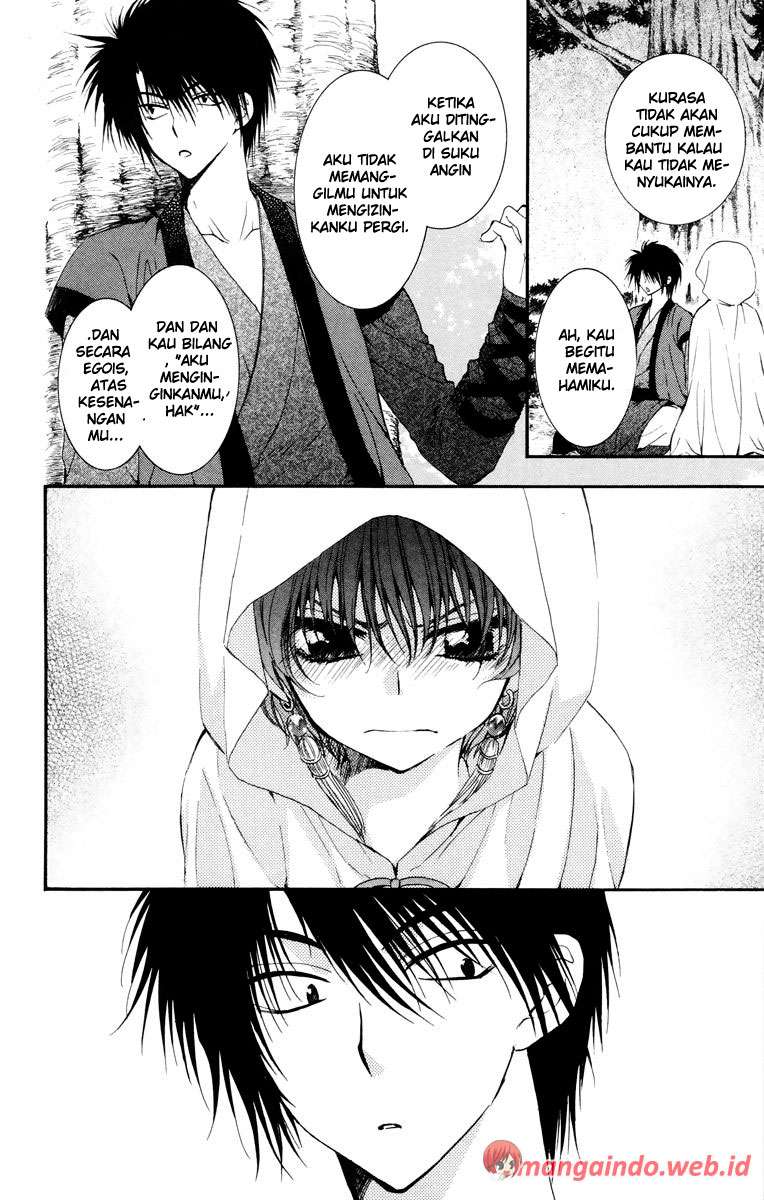 Akatsuki no Yona Chapter 30 Gambar 21