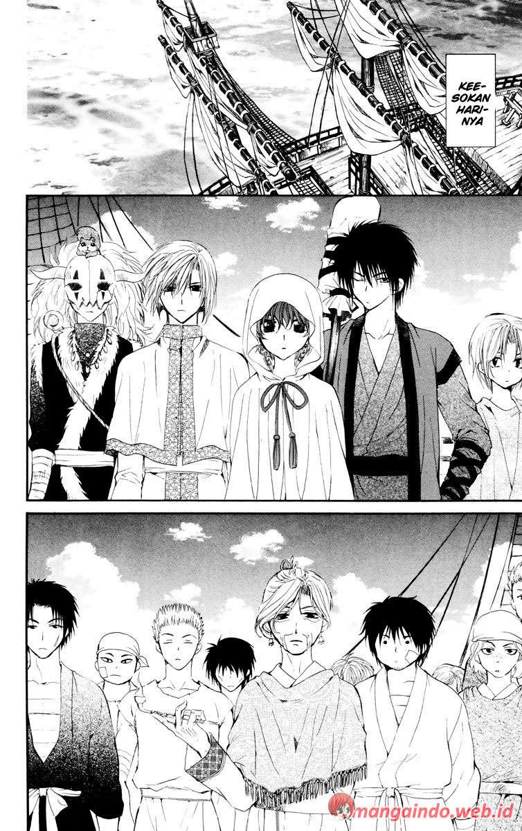 Akatsuki no Yona Chapter 30 Gambar 23