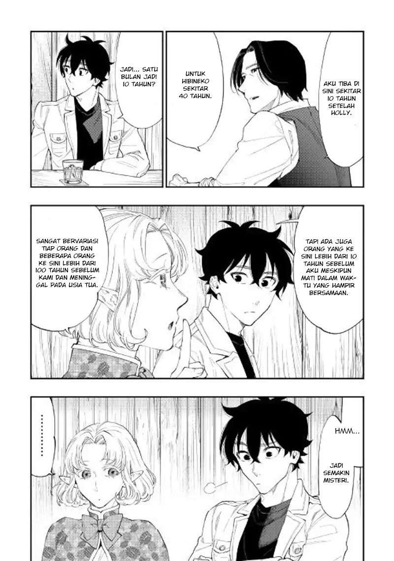 The New Gate Chapter 50 Gambar 25