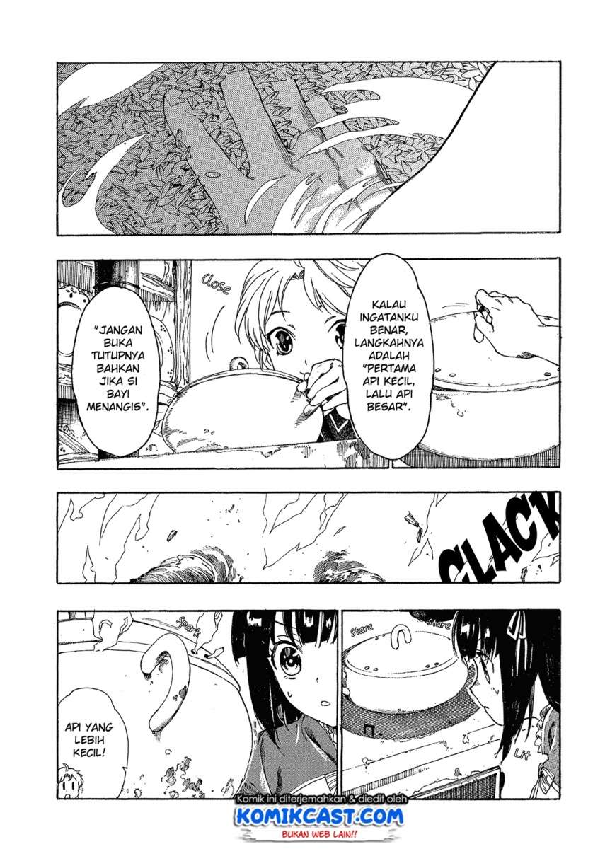Heart-Warming Meals with Mother Fenrir Chapter 2 Gambar 33