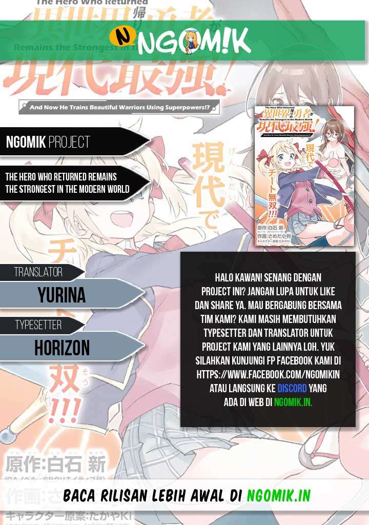 Komik The Hero Who Returned Remains the Strongest in the Modern World Chapter 2.3 gambar 1