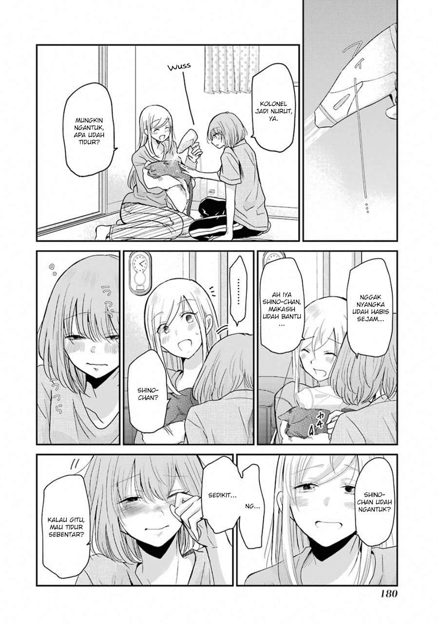 Ani no Yome to Kurashite Imasu Chapter 60.5 Gambar 6