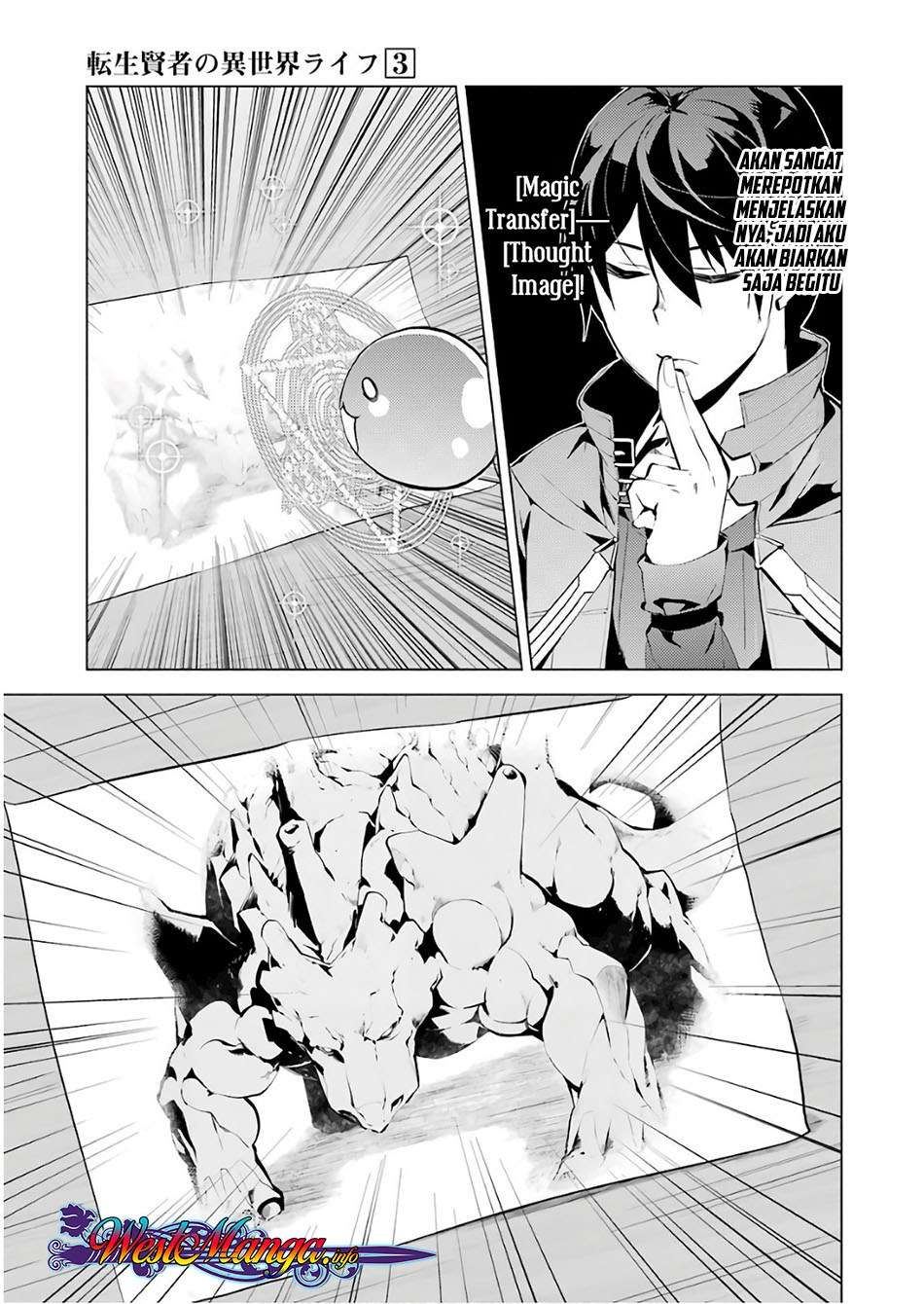 Tensei Kenja no Isekai Raifu Chapter 9.2 Gambar 4