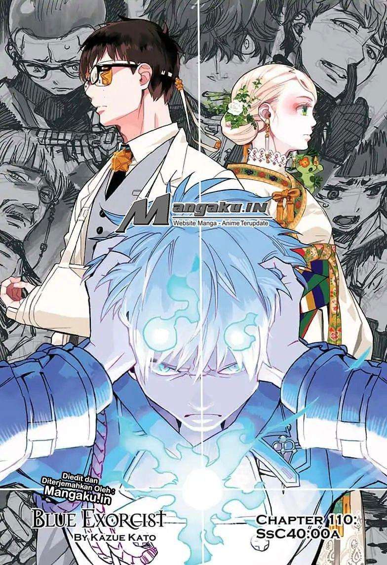 Manga Ao no Exorcist Chapter 110 gambar 2
