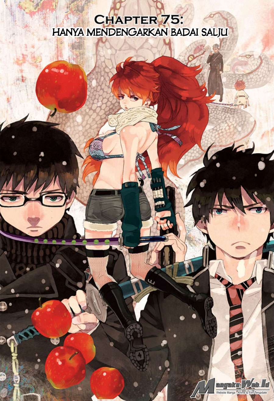 Manga Ao no Exorcist Chapter 75 gambar 2