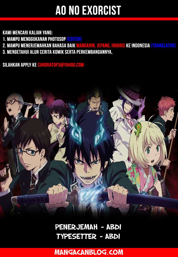 Komik Ao no Exorcist Chapter 60 gambar 1