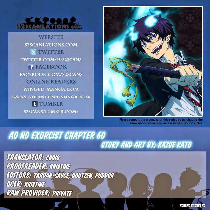 Manga Ao no Exorcist Chapter 60 gambar 2