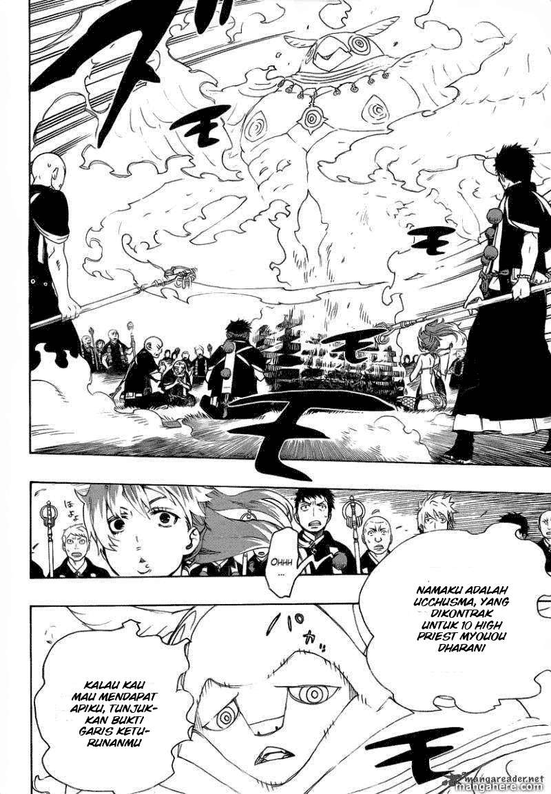 Manga Ao no Exorcist Chapter 27 gambar 2