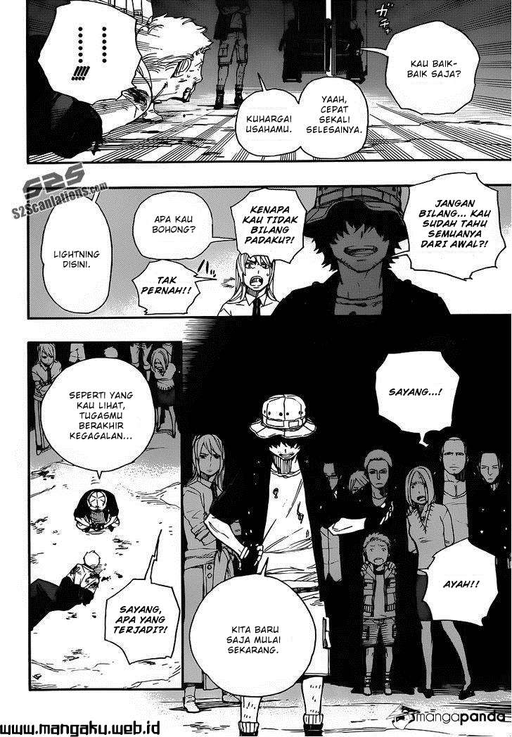 Ao no Exorcist Chapter 48.1 Gambar 9