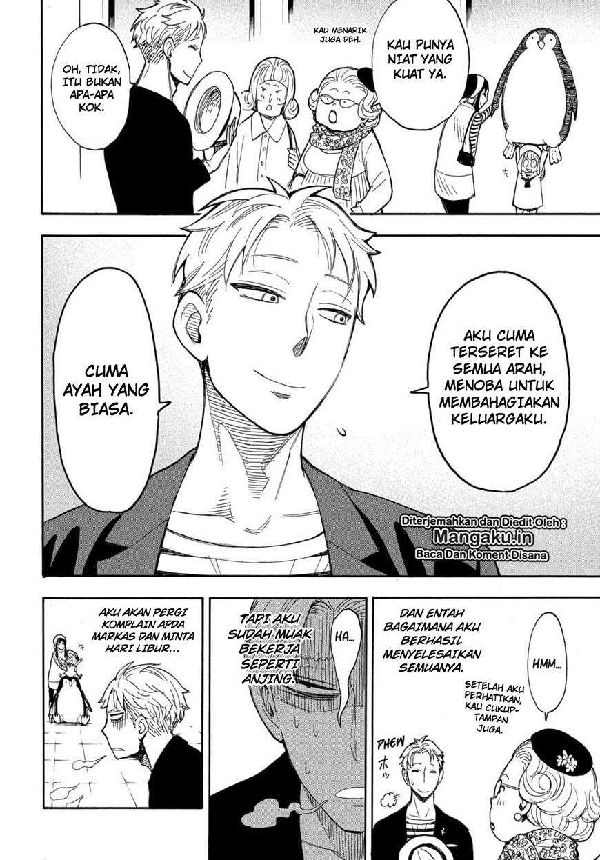Spy X Family Chapter 8.5 Gambar 31
