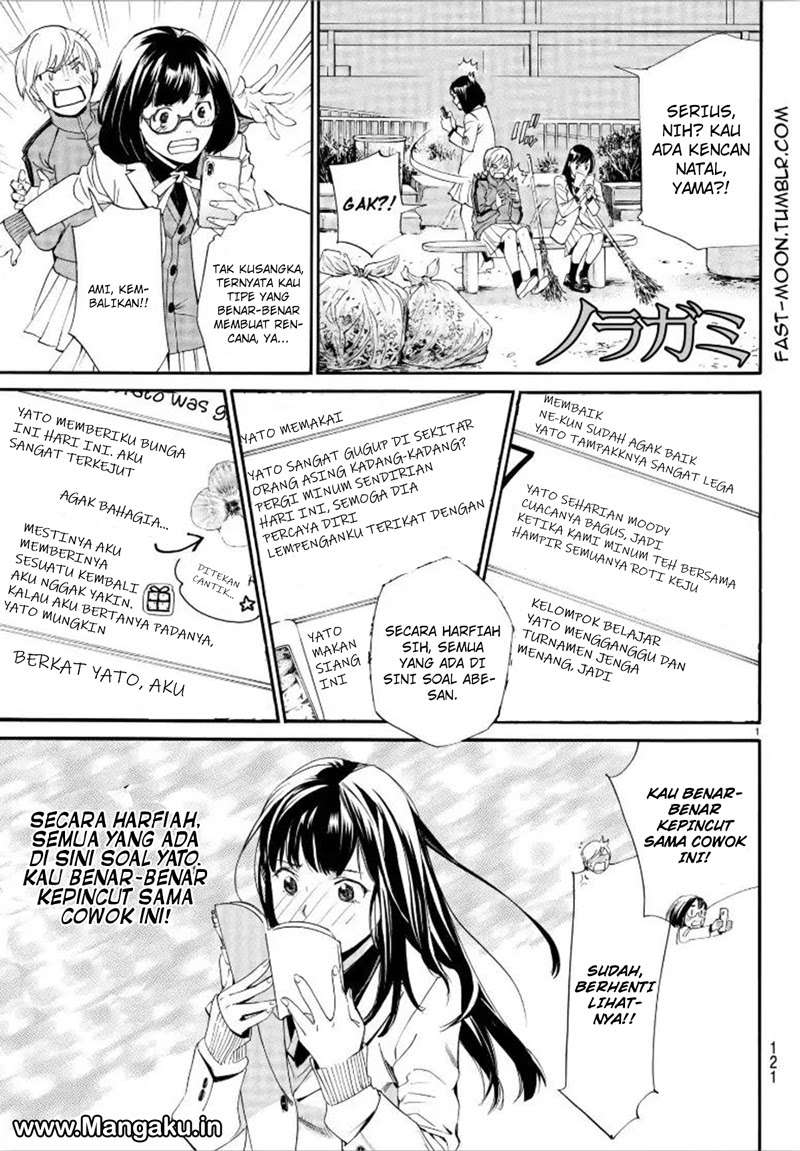 Manga Noragami Chapter 79.2 gambar 2