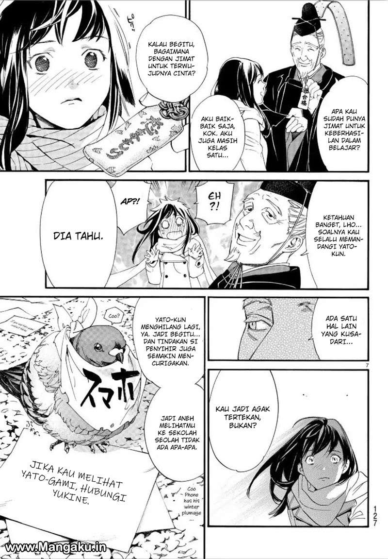 Noragami Chapter 79.2 Gambar 8