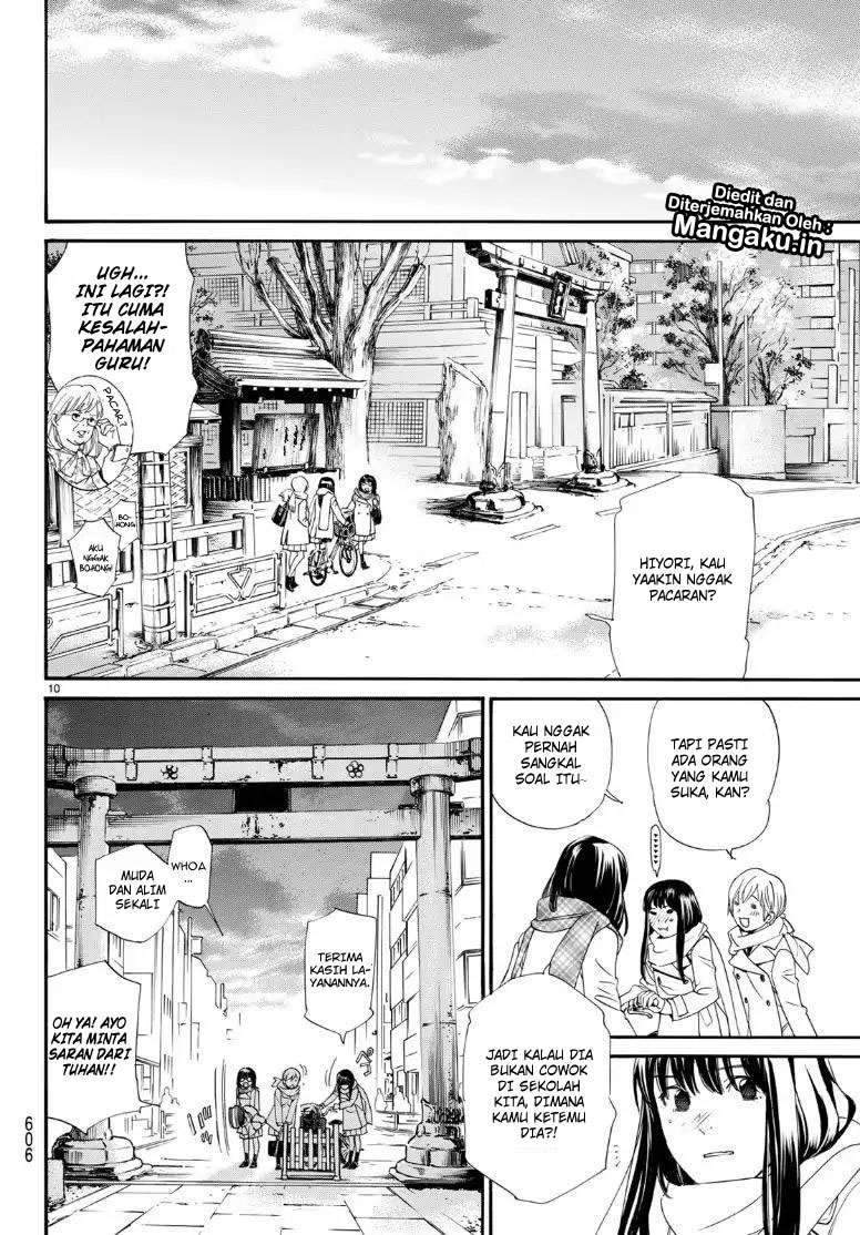 Noragami Chapter 81.2 Gambar 11