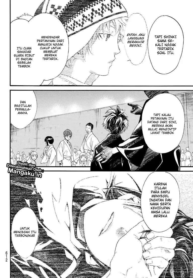 Noragami Chapter 81.2 Gambar 17