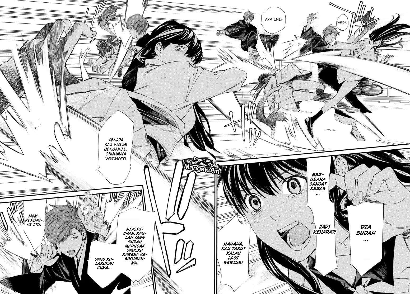 Noragami Chapter 81.2 Gambar 21
