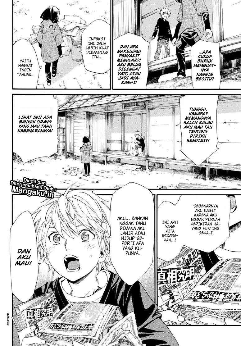 Noragami Chapter 81.2 Gambar 5