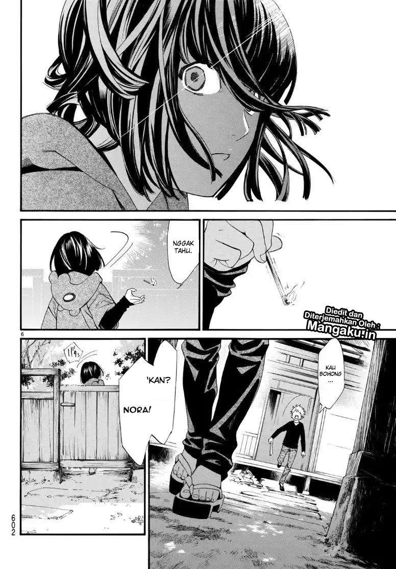 Noragami Chapter 81.2 Gambar 7