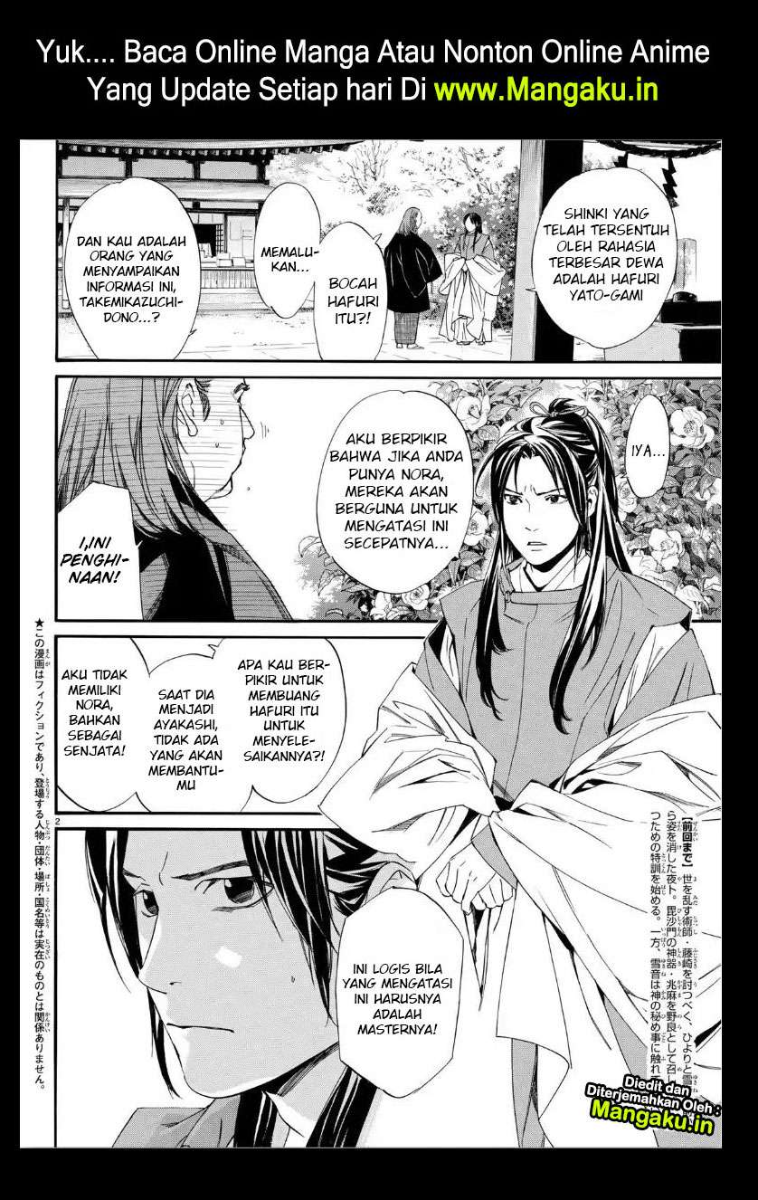 Manga Noragami Chapter 82.2 gambar 2