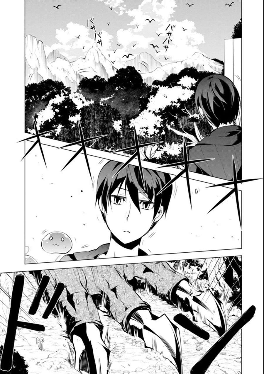 Tensei Kenja no Isekai Raifu Chapter 1.1 Gambar 24
