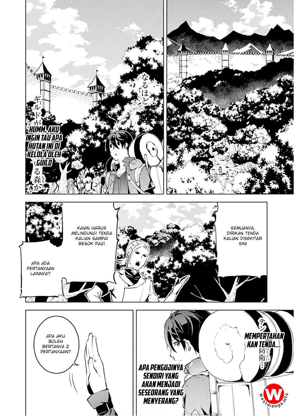 Tensei Kenja no Isekai Raifu Chapter 3.5 Gambar 23