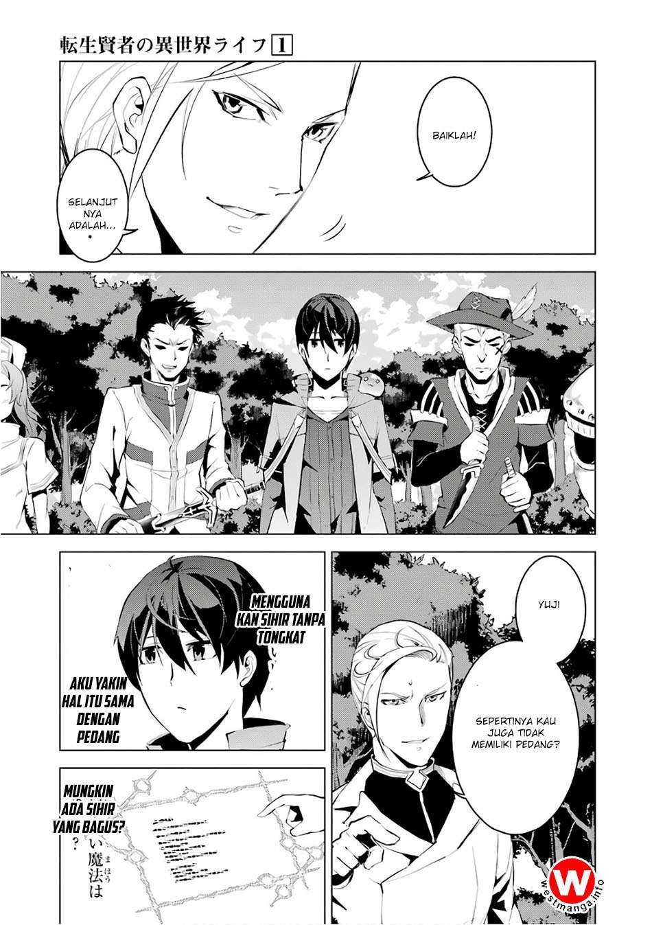 Tensei Kenja no Isekai Raifu Chapter 3.5 Gambar 9