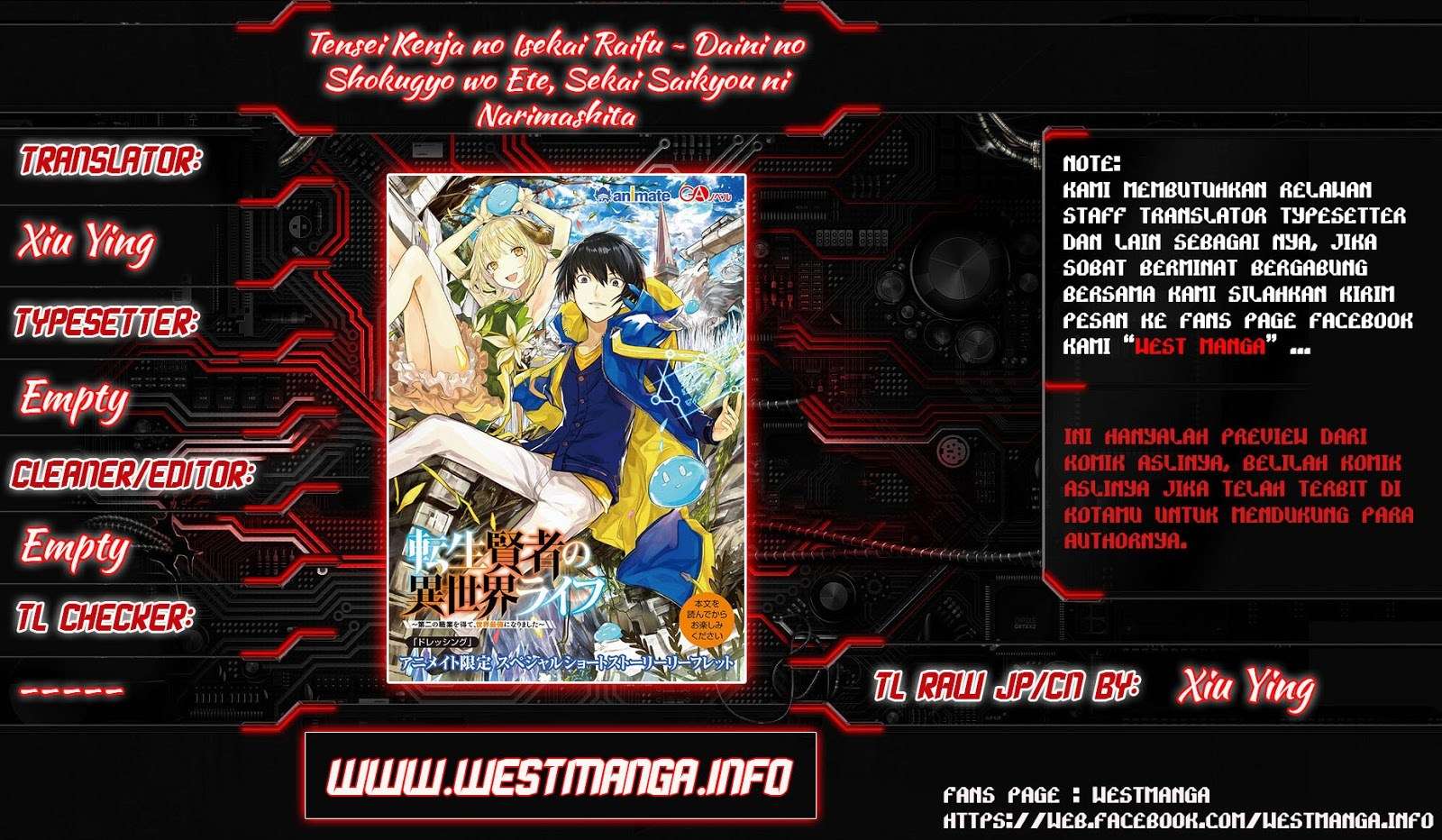 Manga Tensei Kenja no Isekai Raifu Chapter 5.1 gambar 2