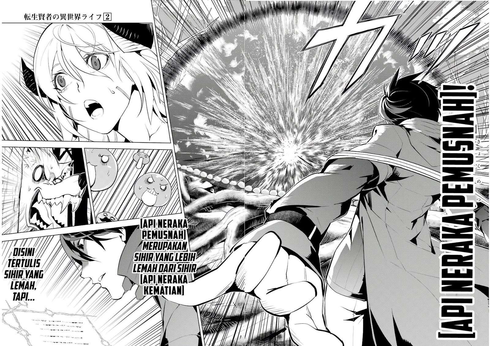 Tensei Kenja no Isekai Raifu Chapter 5.1 Gambar 20