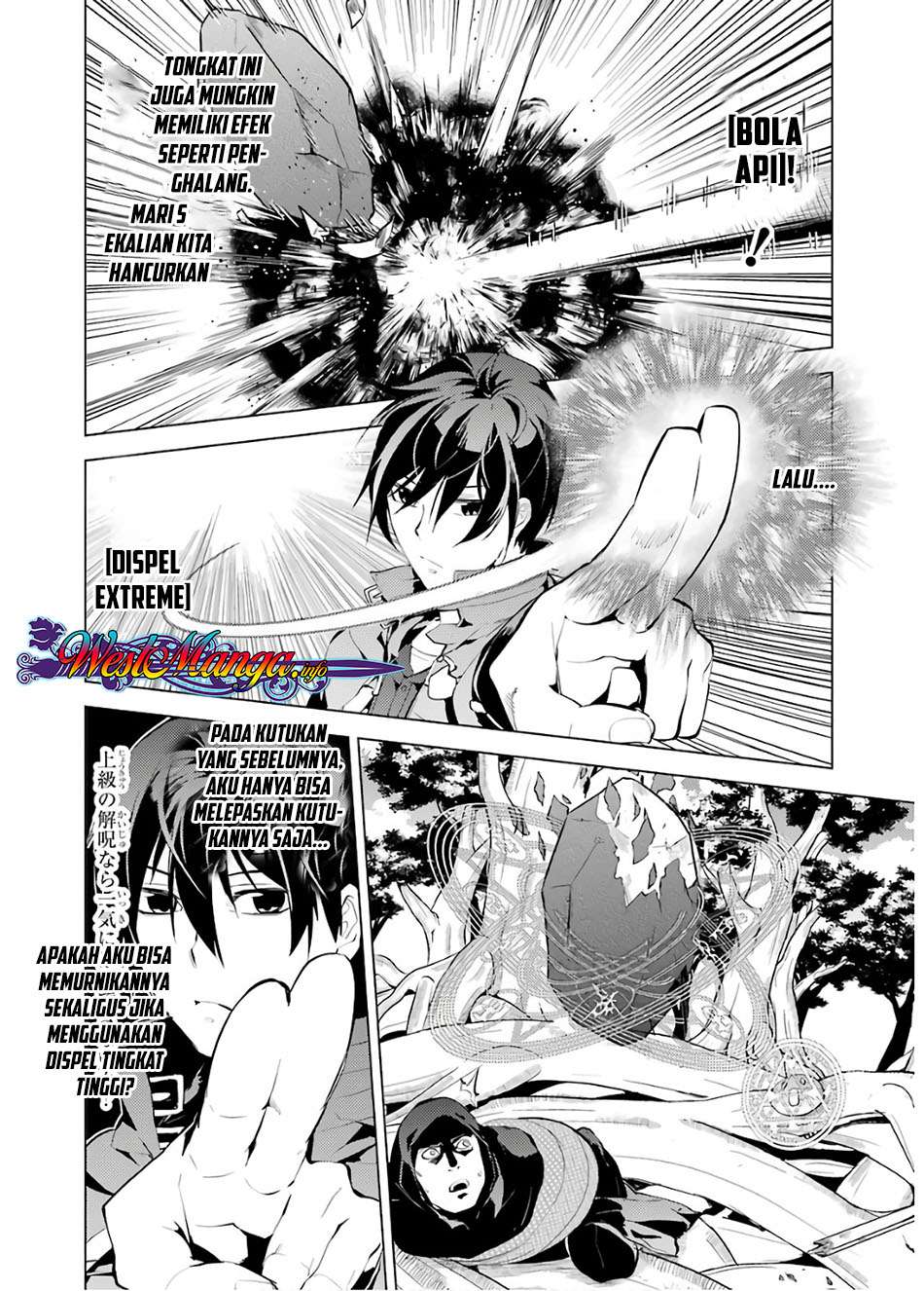 Tensei Kenja no Isekai Raifu Chapter 6.1 Gambar 22