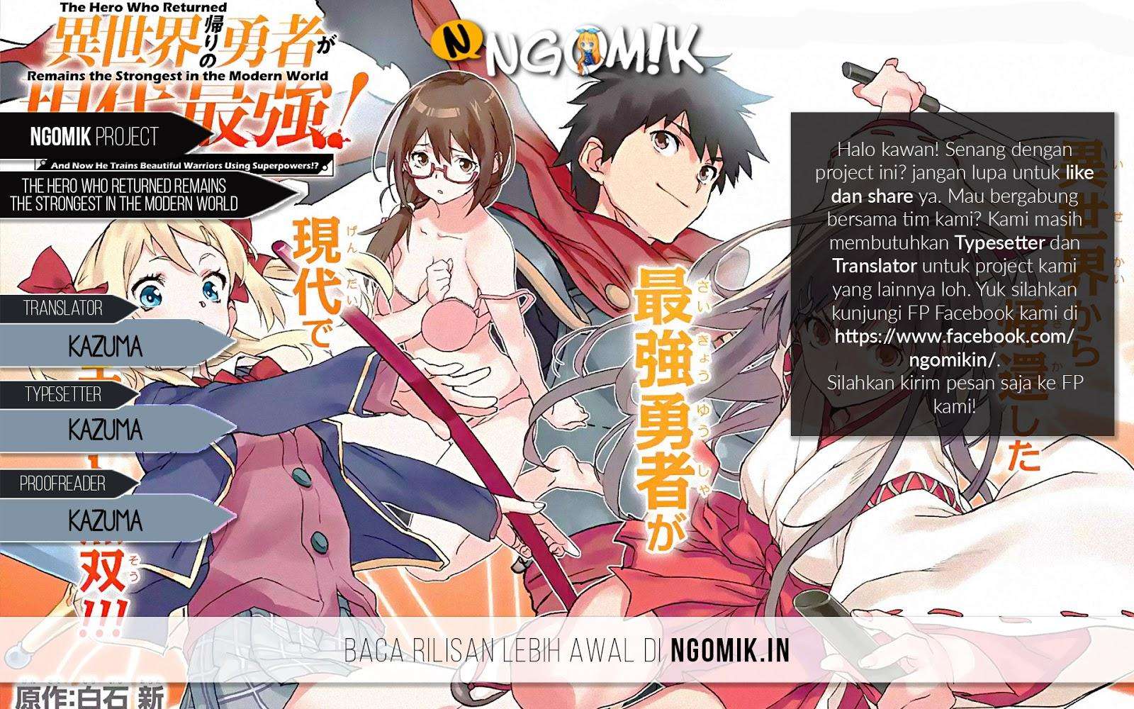 Komik The Hero Who Returned Remains the Strongest in the Modern World Chapter 1.5 gambar 1