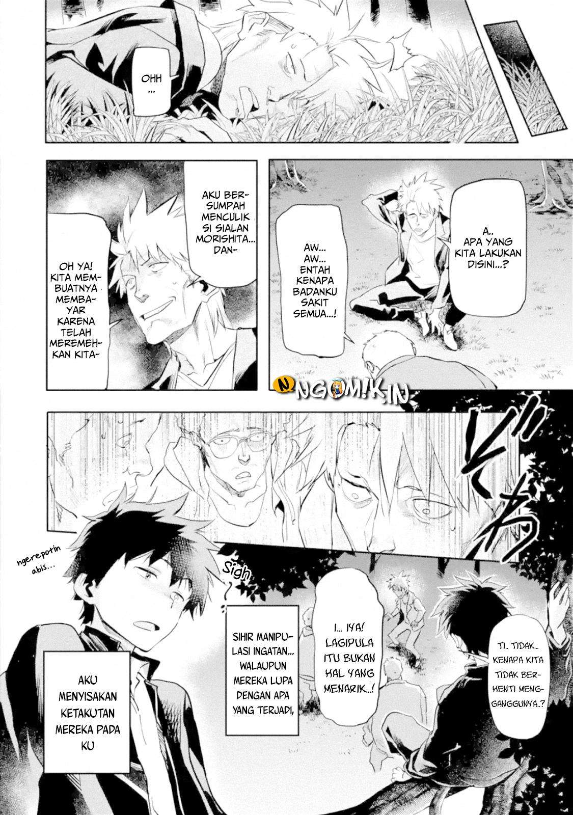 The Hero Who Returned Remains the Strongest in the Modern World Chapter 1.5 Gambar 9