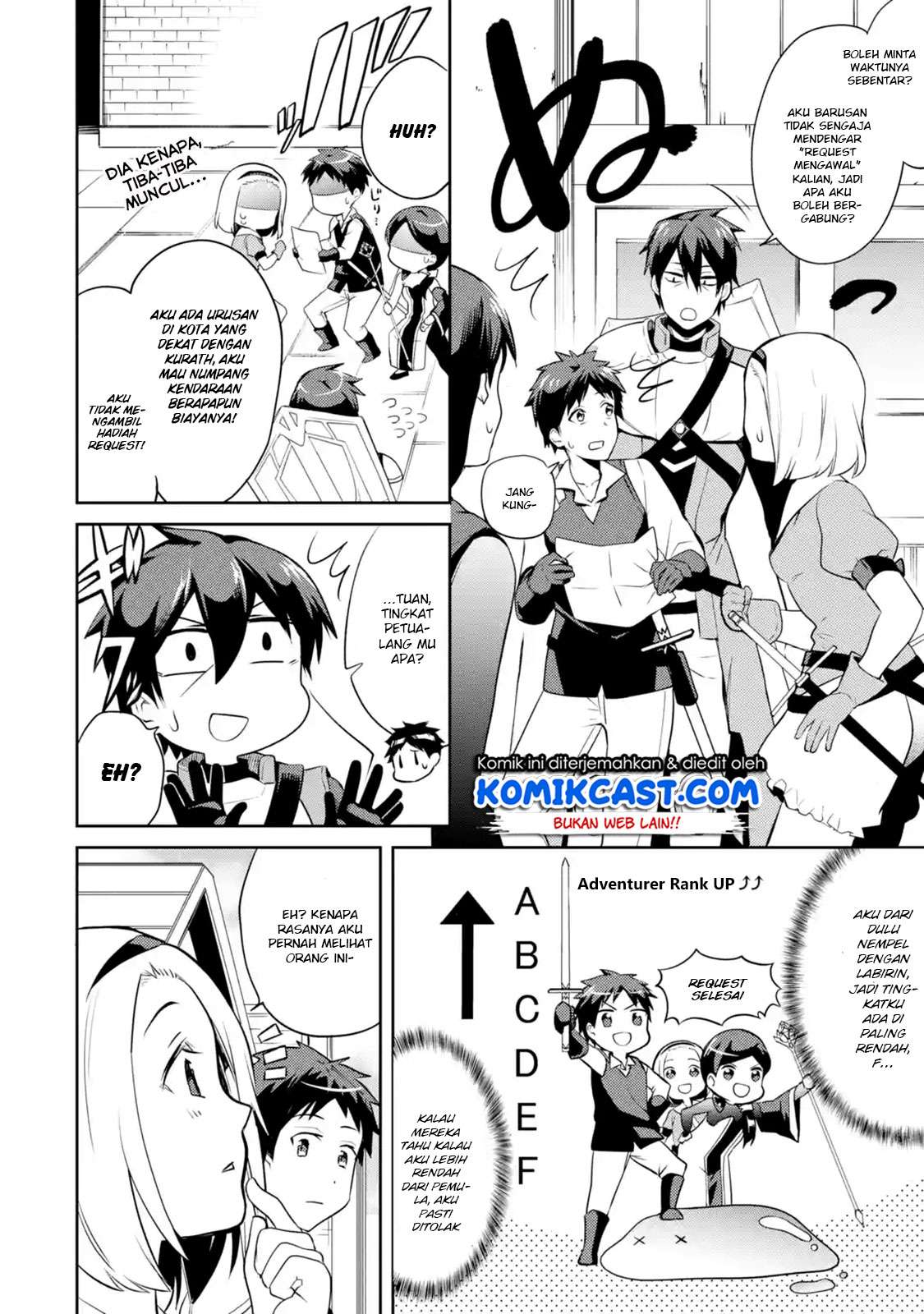 The Labyrinth Raids of the Ultimate Tank ~The Tank Possessing a Rare 9,999 Endurance Skill was Expelled from the Hero Party~ Chapter 1.3 Gambar 7