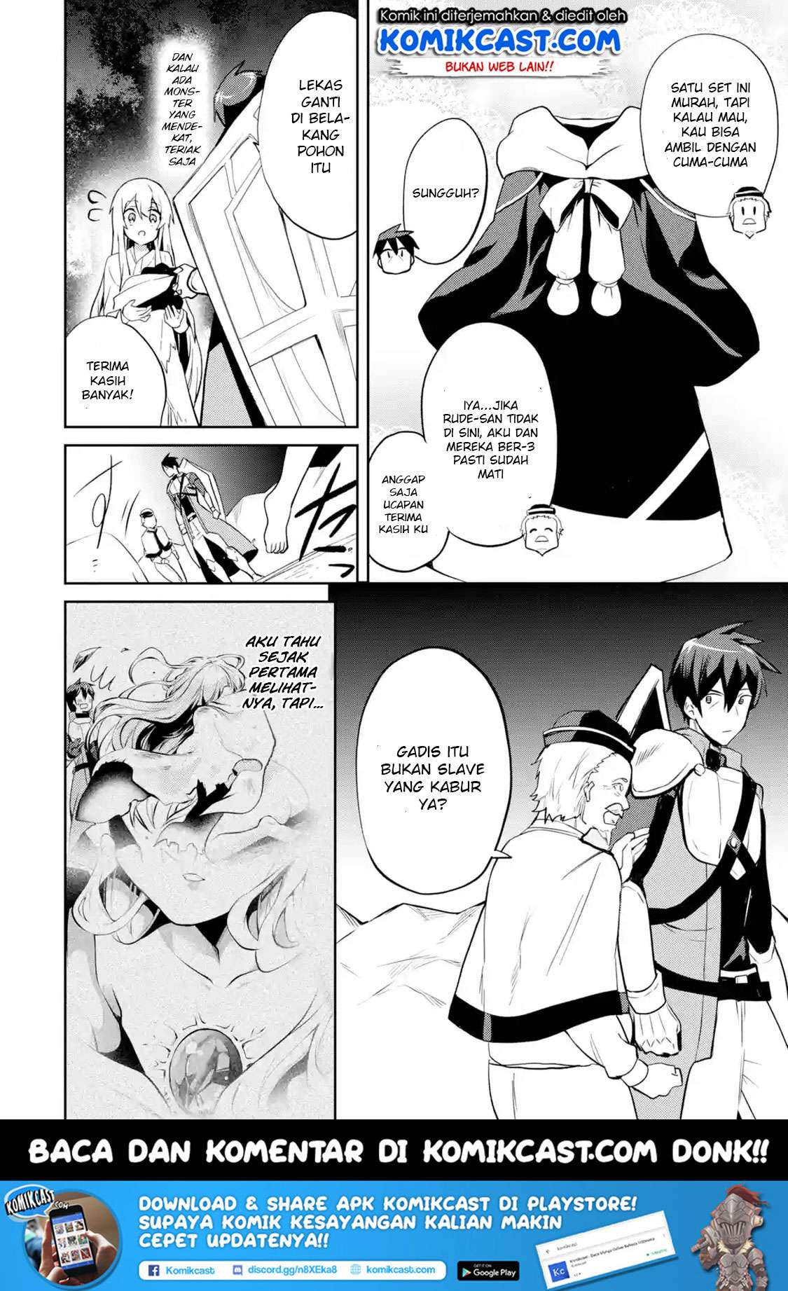 Manga The Labyrinth Raids of the Ultimate Tank ~The Tank Possessing a Rare 9,999 Endurance Skill was Expelled from the Hero Party~ Chapter 1.6 gambar 2