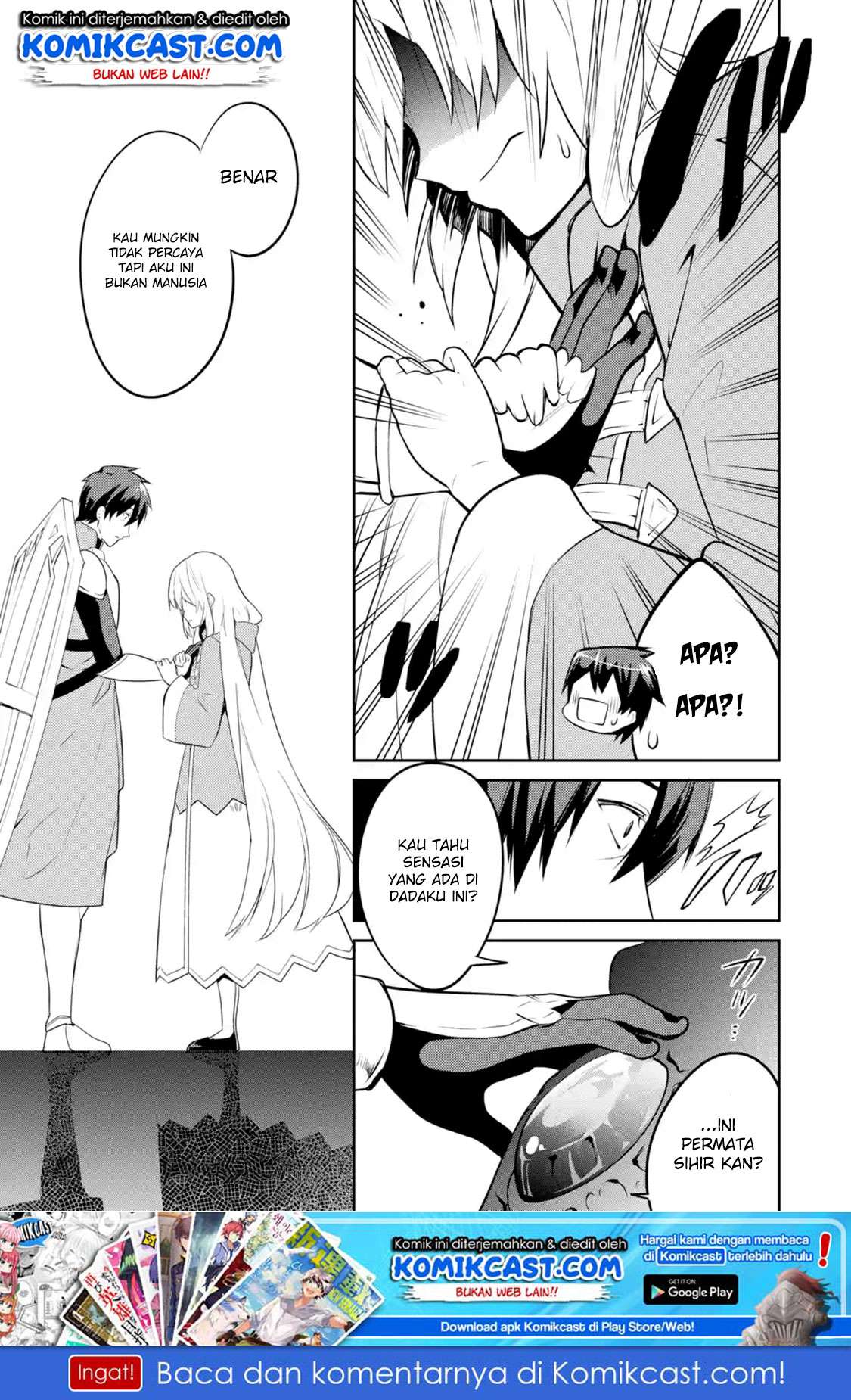 Manga The Labyrinth Raids of the Ultimate Tank ~The Tank Possessing a Rare 9,999 Endurance Skill was Expelled from the Hero Party~ Chapter 2.4 gambar 2