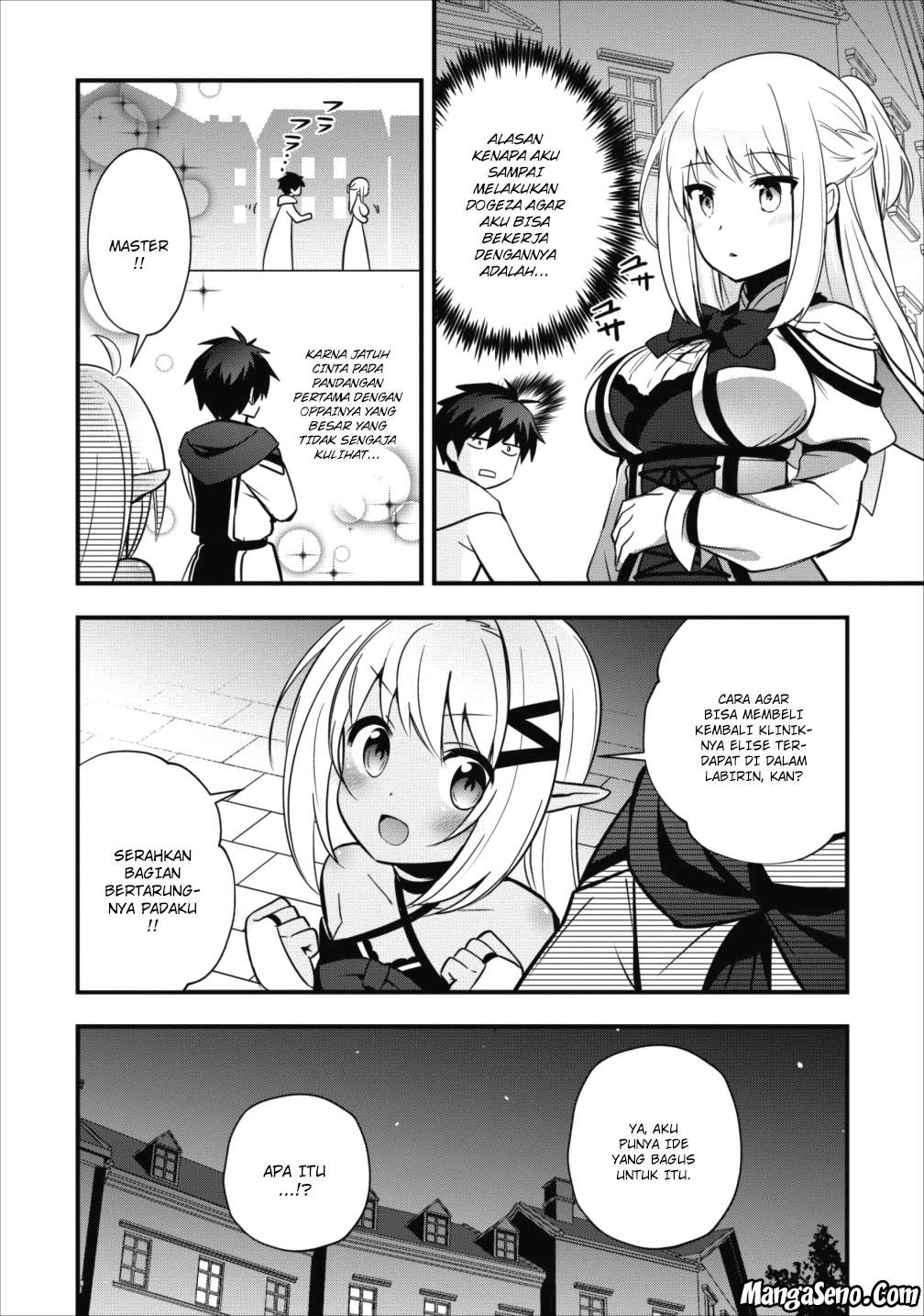 Isekai no Meikyuu Toshi de Chiyu Mahoutsukai Yattemasu Chapter 6.1 Gambar 3