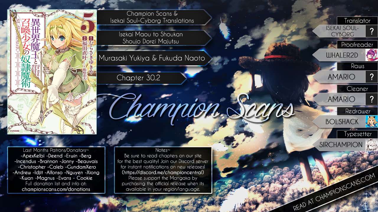 Manga Isekai Maou to Shoukan Shoujo no Dorei Majutsu Chapter 30.2 gambar 2