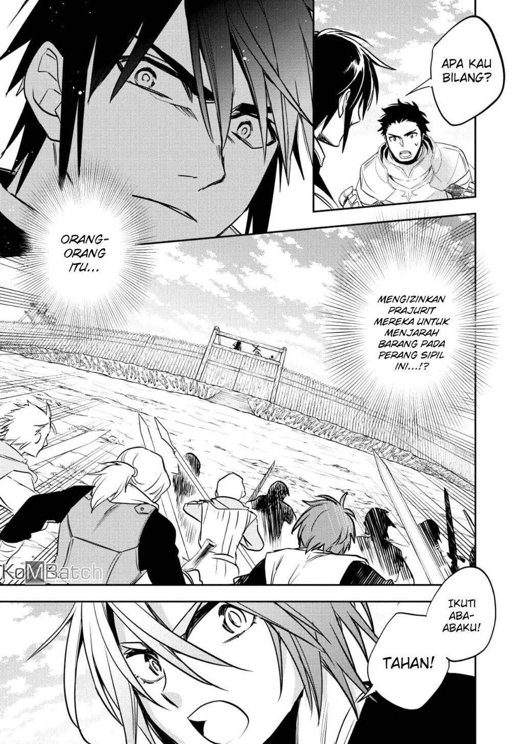 Wortenia Senki Chapter 18.1 Gambar 9