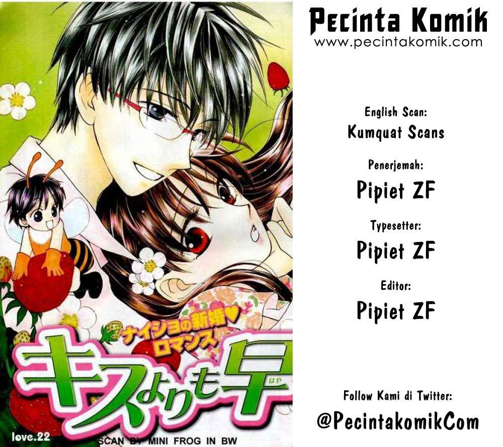 Komik Faster Than a Kiss Chapter 17.5 gambar 1